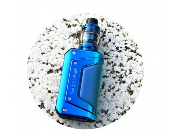 Aegis Legend 2, le kit de légende ?